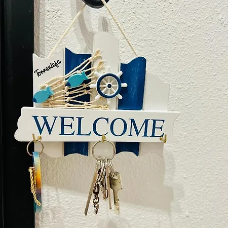 Easy Spain - Del Cura Appartement
